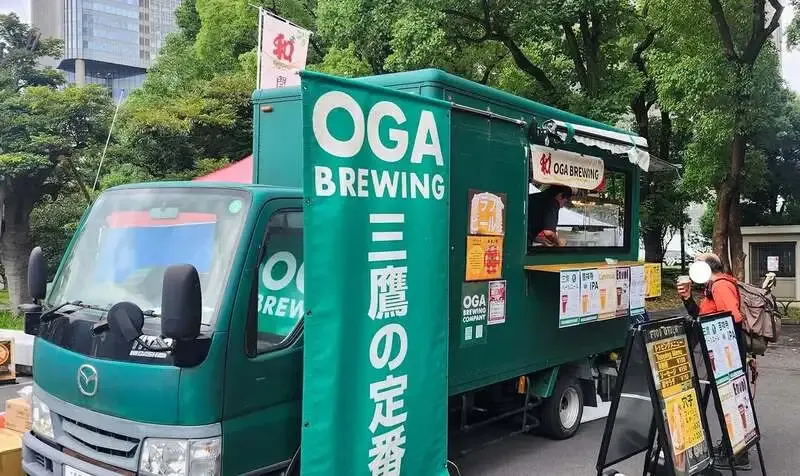 OGA BREWING Company Joins Washoku Fes at Hibiya Park