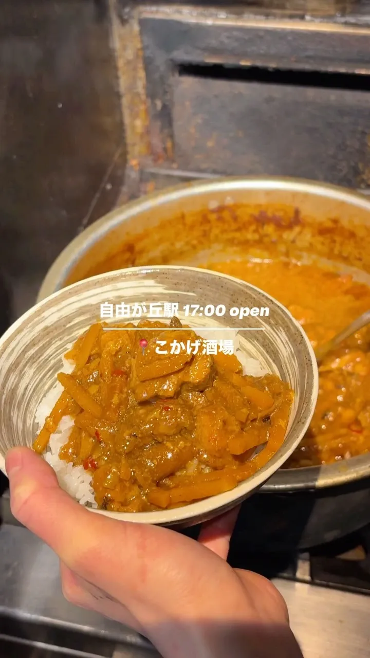 こかげ酒場、7月30日に箕面ビール「桃ヴァイツェン」開栓予定　自由が丘でルーローハンと5種飲み比べ