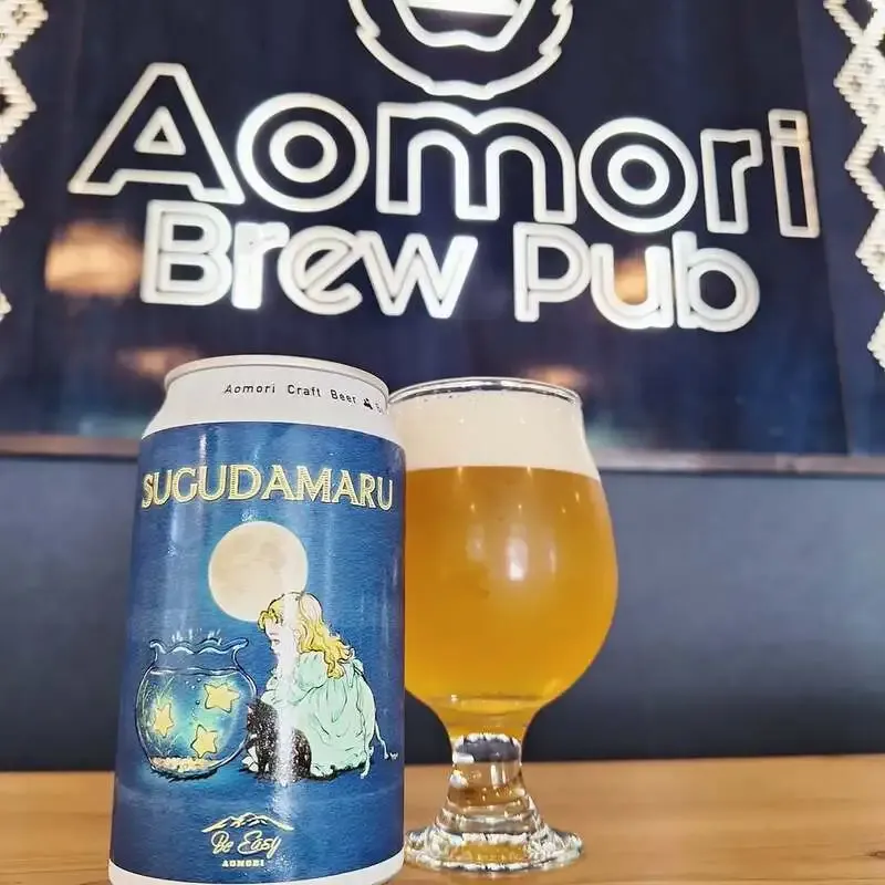 Aomori Brew Pub taps Be Easy Brewing’s Keyagu no HITSUJI Matsuri