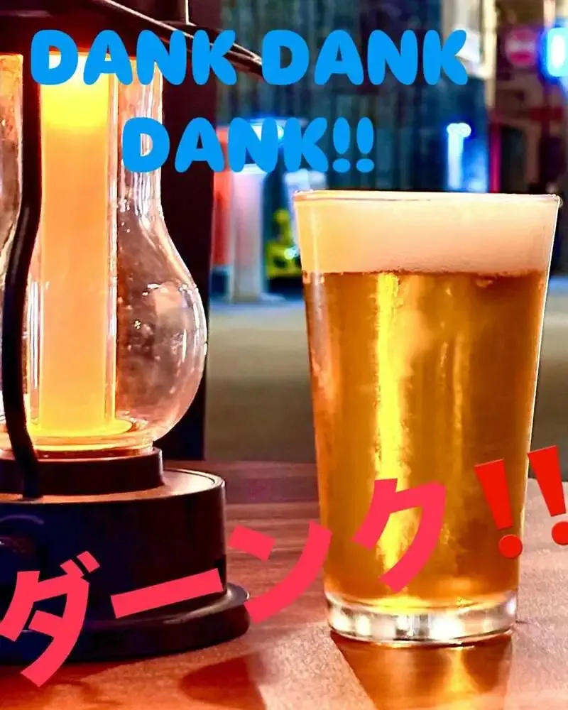 高松のTaru TaruにISEKADOのIPA「DANK DANK DANK!!」が登場