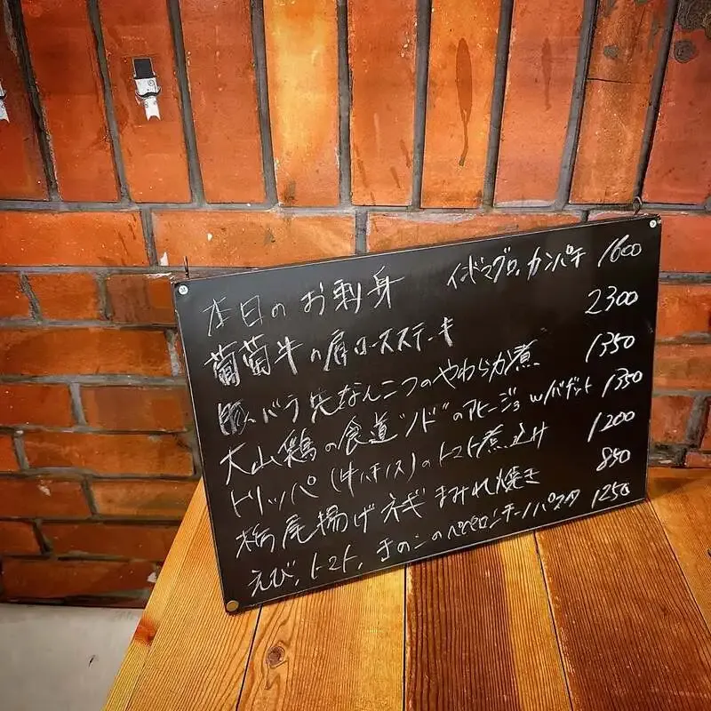 TBE Brewing in Ebisu Announces Its Next Tap Beer