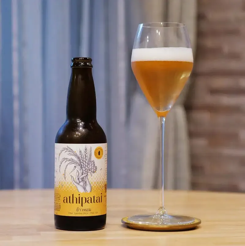 OGA BREWING、タイ米の香りを生かした瓶ビール「KHAOHOM」を発売