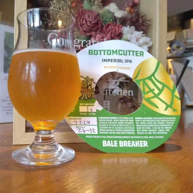 横浜・心の月で6種のタップが登場、Sunriver Brewing「Rippin」など