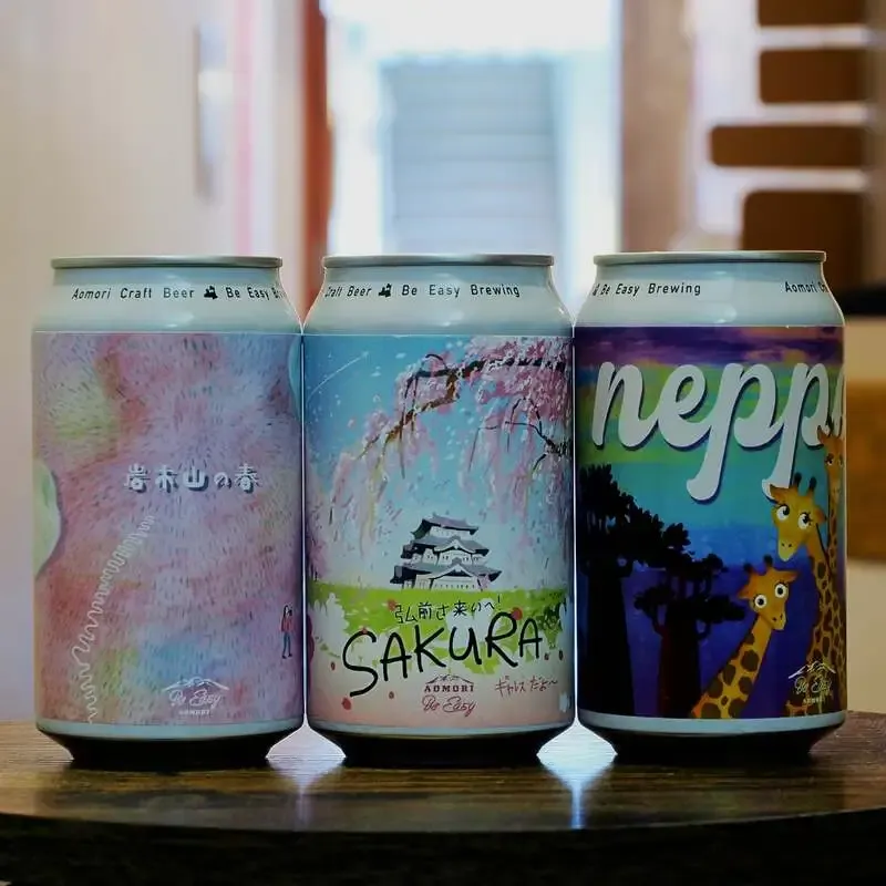 伊豆屋商店に青森・Be Easy Brewingの春限定3本が入荷