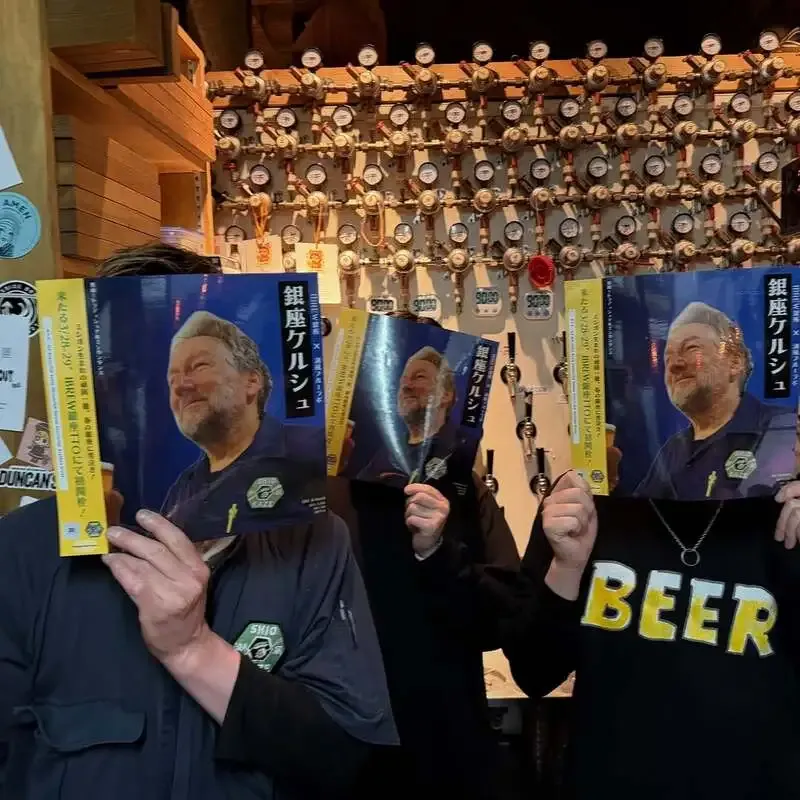 CRAFT BEER BAR IBREW 銀座店で潮風ブルーラボTTO Day 2、25TAP開催