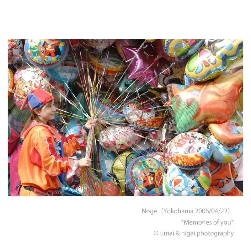 15brewery、4月24日のタップに「沼の底」など5種　GW前に最後の営業