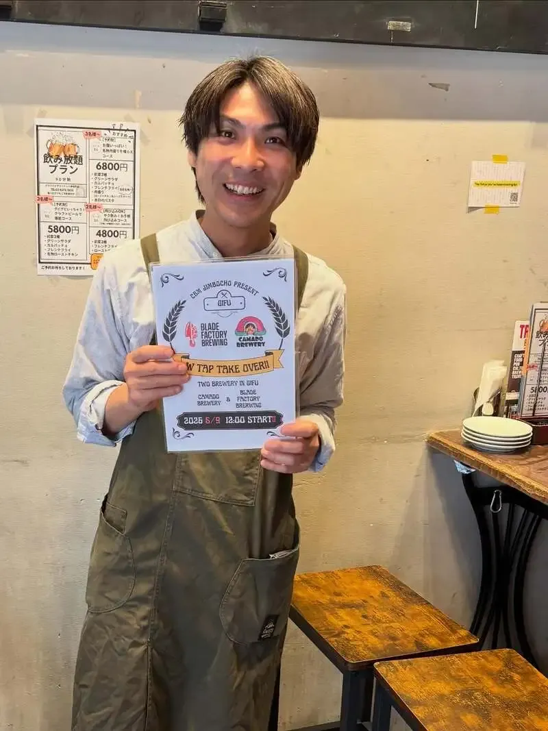 Craft Beer Market Jimbo-choで5月9日にCAMADOとBLADE FACTORYのWタップテイクオーバー