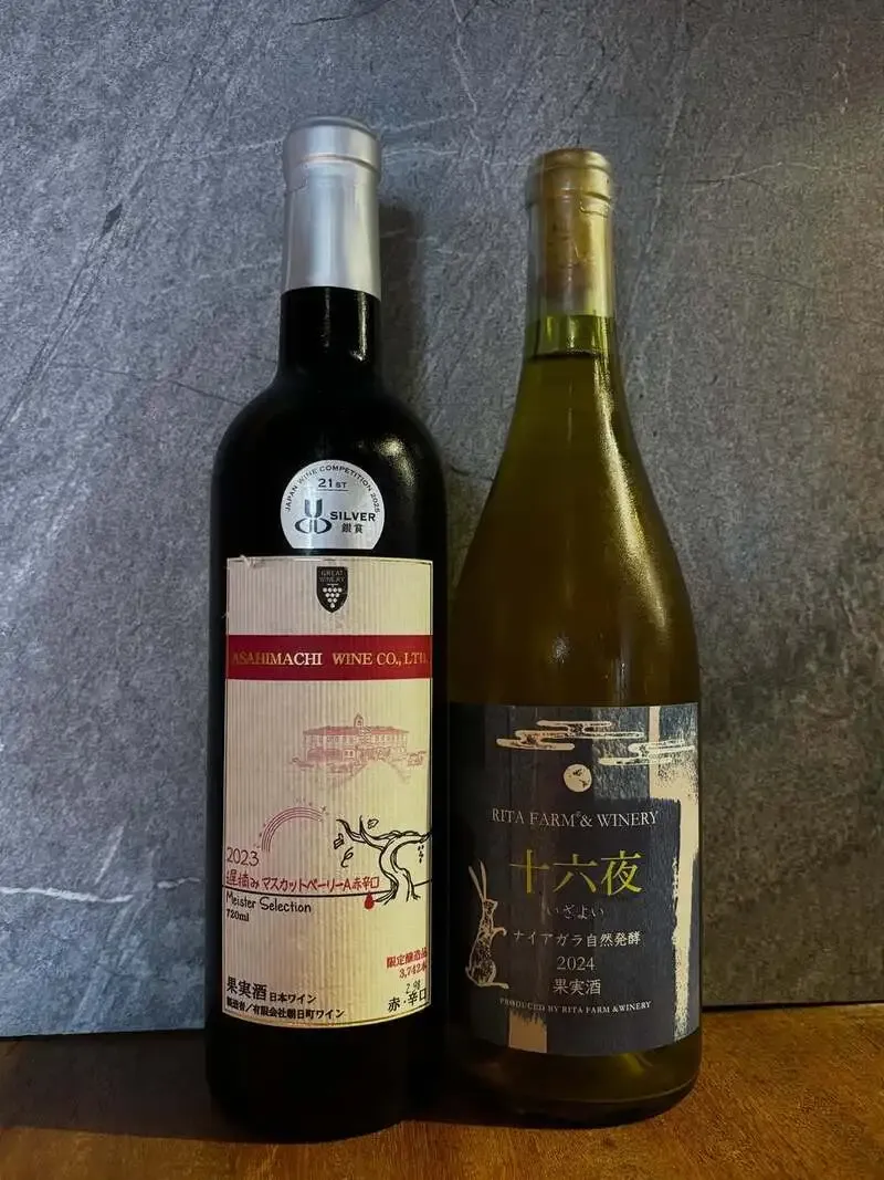 横浜・Sakura Taps、7/8のタップリストで国産クラフトビール8種と日本ワイン2種を案内