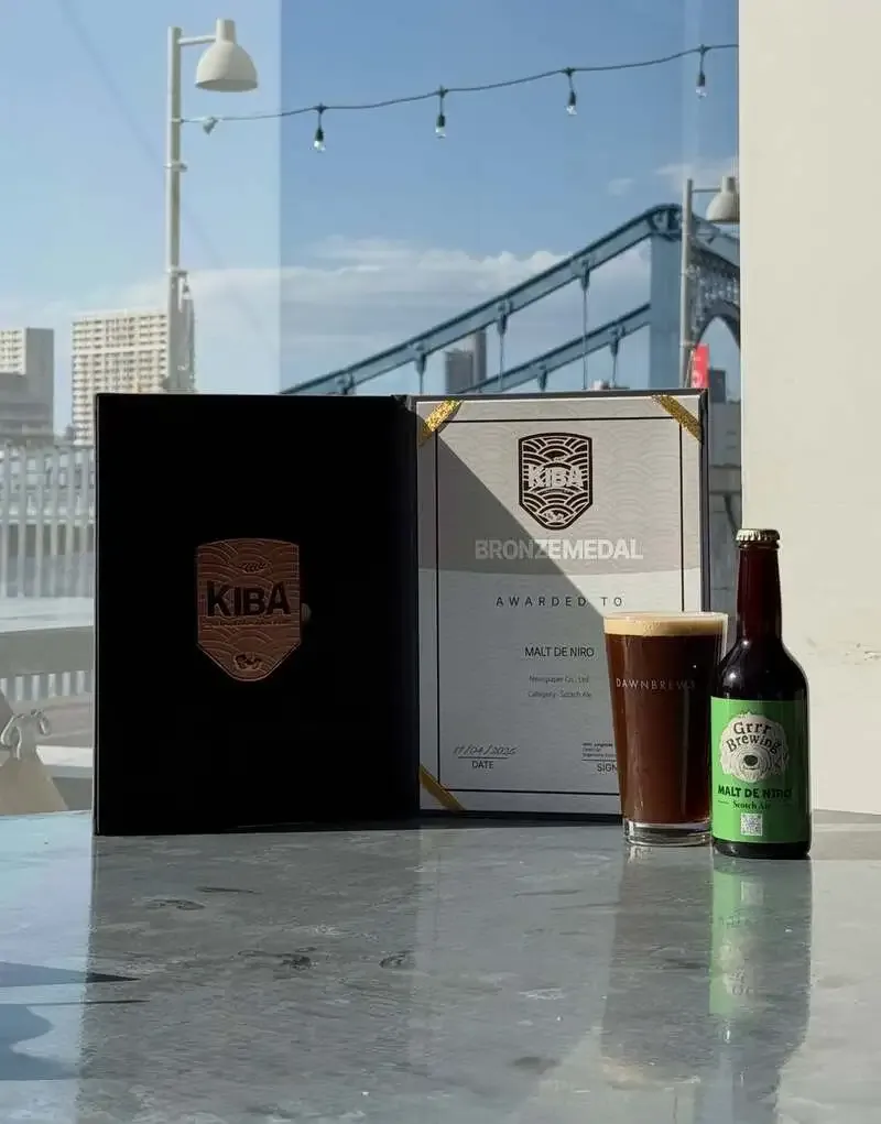 ドーンブリューズ、Korea International Beer Award 2026で3部門受賞を報告