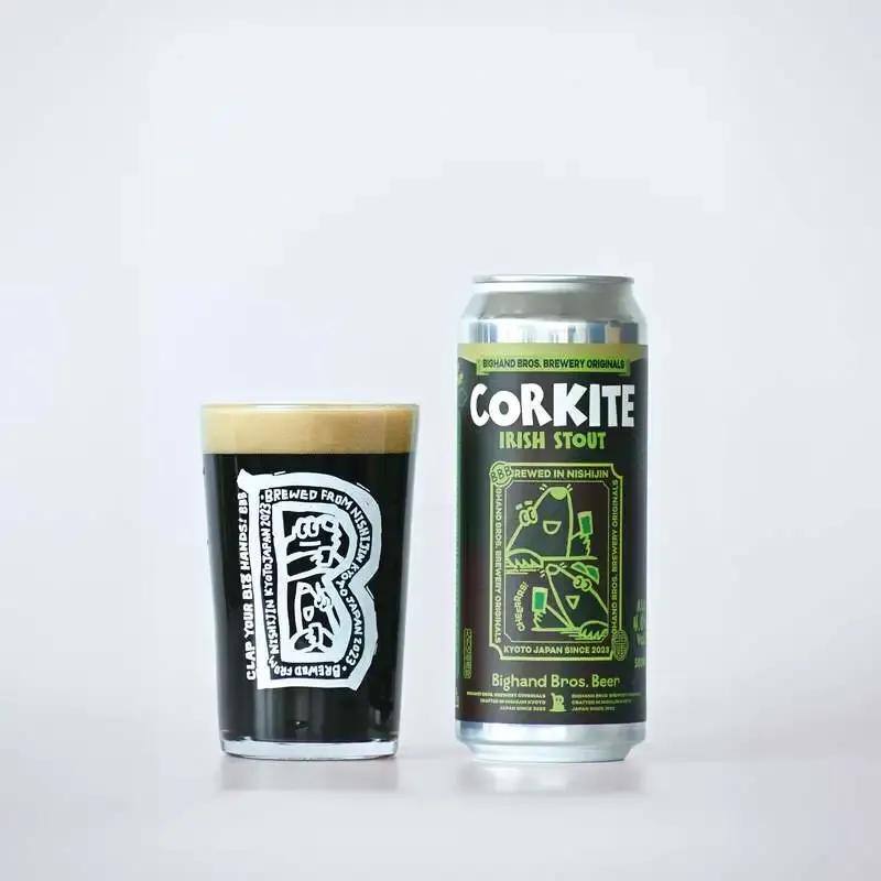 京都・ビッグハンドブロスが「Corkite」発表、軽やかなIrish Stoutに注目