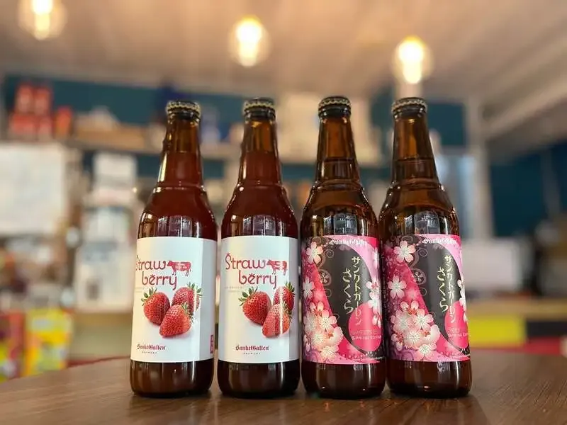 枚方のThe Beer Shopでサンクトガーレン2種開栓、3月18日タップ更新