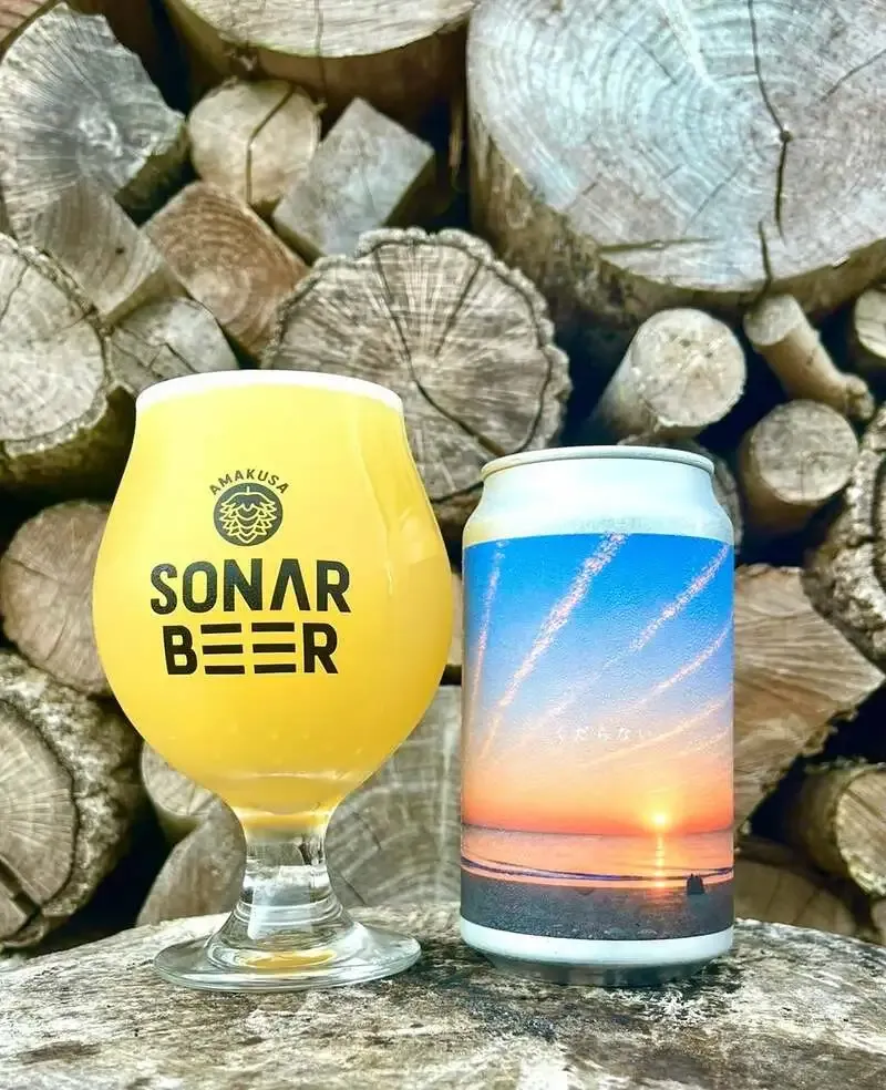 アマクサソナービール、3度のドライホップを重ねたTDH Hazy IPA「くだらない」を紹介