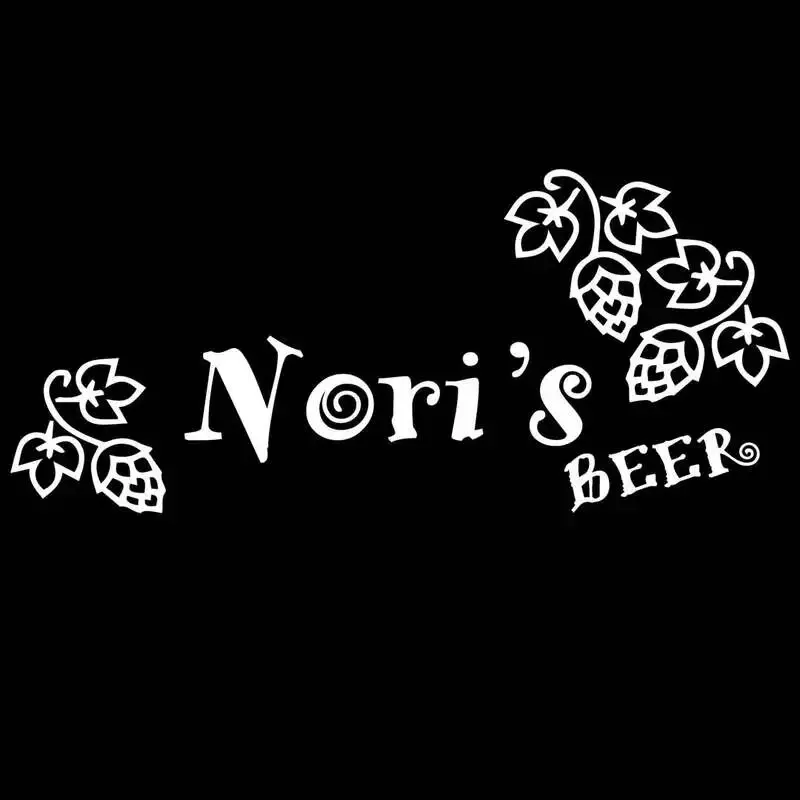 Nori’s Beer Party Set for October 24–25 at La Cachette in Kagurazaka