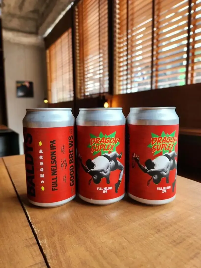 BEER BAR Bitter features two guest beers from BALDYS GOOD BEER