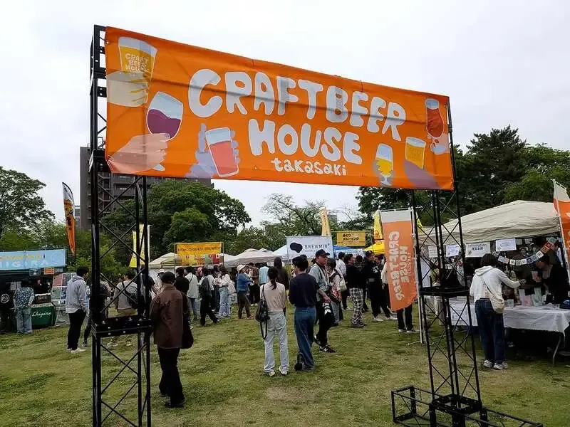 Daikanyama's "Bibibi." Opens at 6 PM, Announces One Newly Tapped Beer and Taps from 9 Breweries