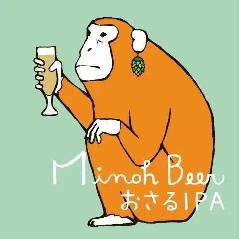 渋谷・Taki〜AKANE〜でベアレン『クラシック』開栓　3/29は14時営業