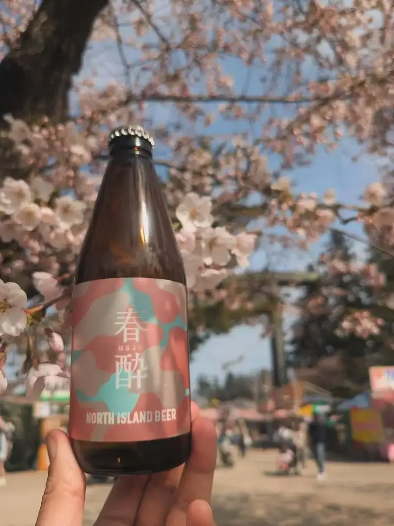 ノースアイランドビール、北海道の遅い春を味わう限定ビール「春酔」を発売