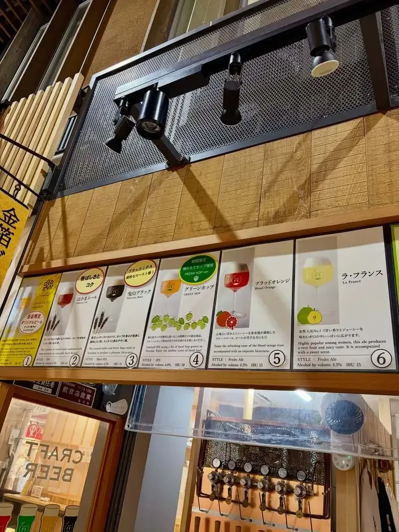 Great Blue Nears Its Seasonal Finale at Hyakuman Shoten in Kanazawa