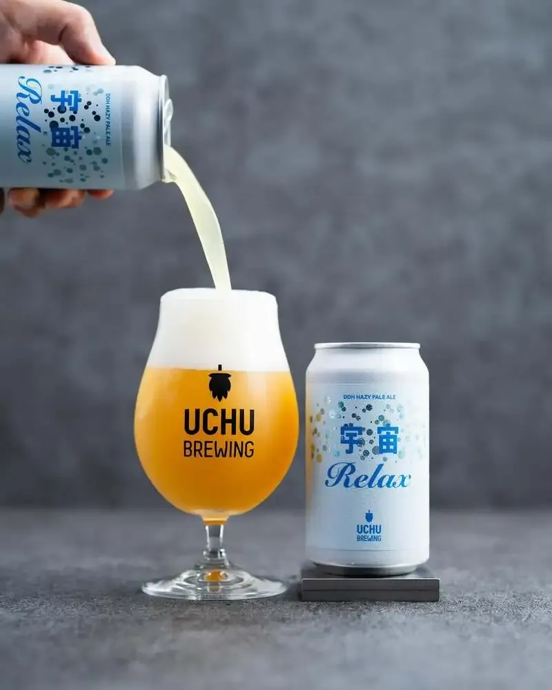 うちゅうブルーイング、DDH HAZY PALE ALE『宇宙Relax』新バッチを4月13日19時発売