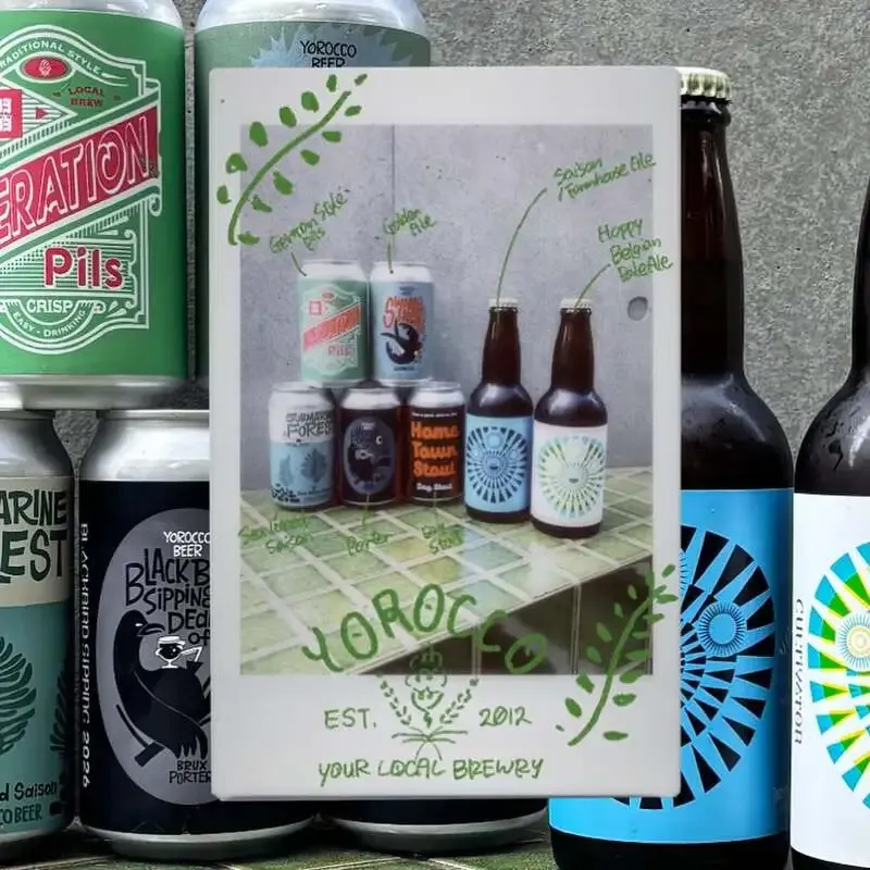 Mikkeller Kiosk/Bar Introduces YOROCCO Cans and Bottles