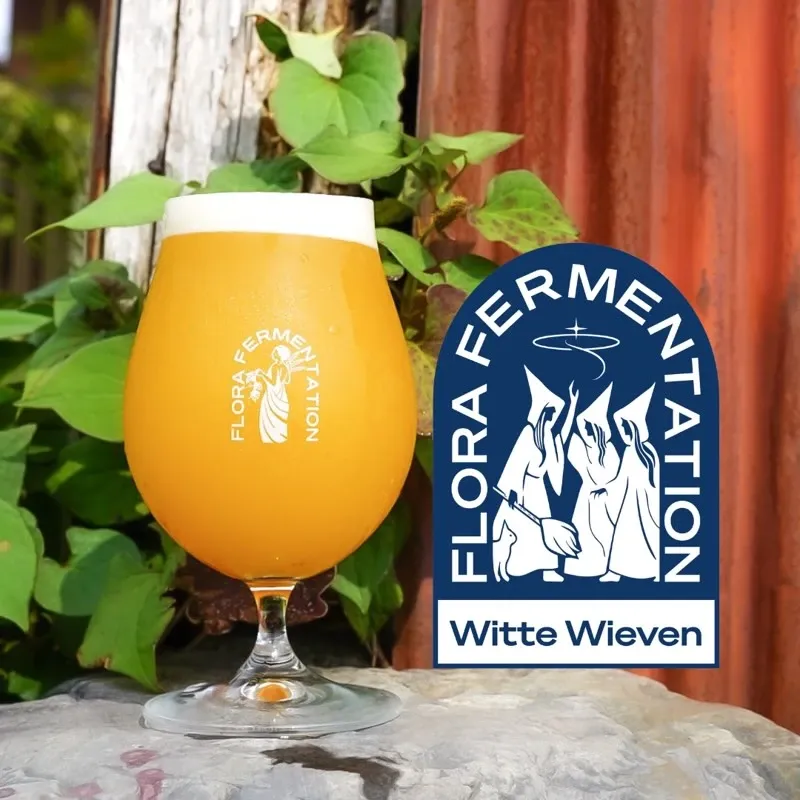 中野・NEIGHBOR、お盆も営業　FLORA FERMENTATIONのWhite IPAを開栓