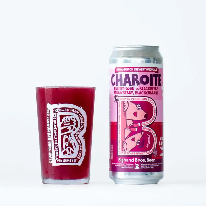 Bighand Bros. Beer Releases Charoite, a Berry-Focused Fruited Sour