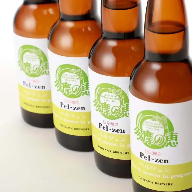 石川酒造、限定醸造『多摩の恵 ペルツェン』を発売　福生の蔵から