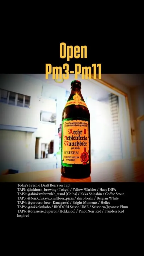 Craft Beer 2mugi unveils six draft beers, including a Hazy DIPA and coffee stout