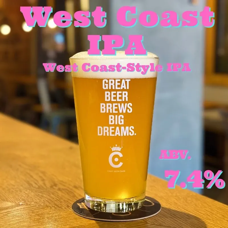 CRAFT PORT FUNABASHIでCRAFT BEER BASEのWest Coast IPAを新規開栓