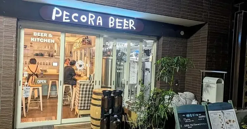 代官山のビアパブ「ビビビ。」、タップオン連載でペコラビールを紹介