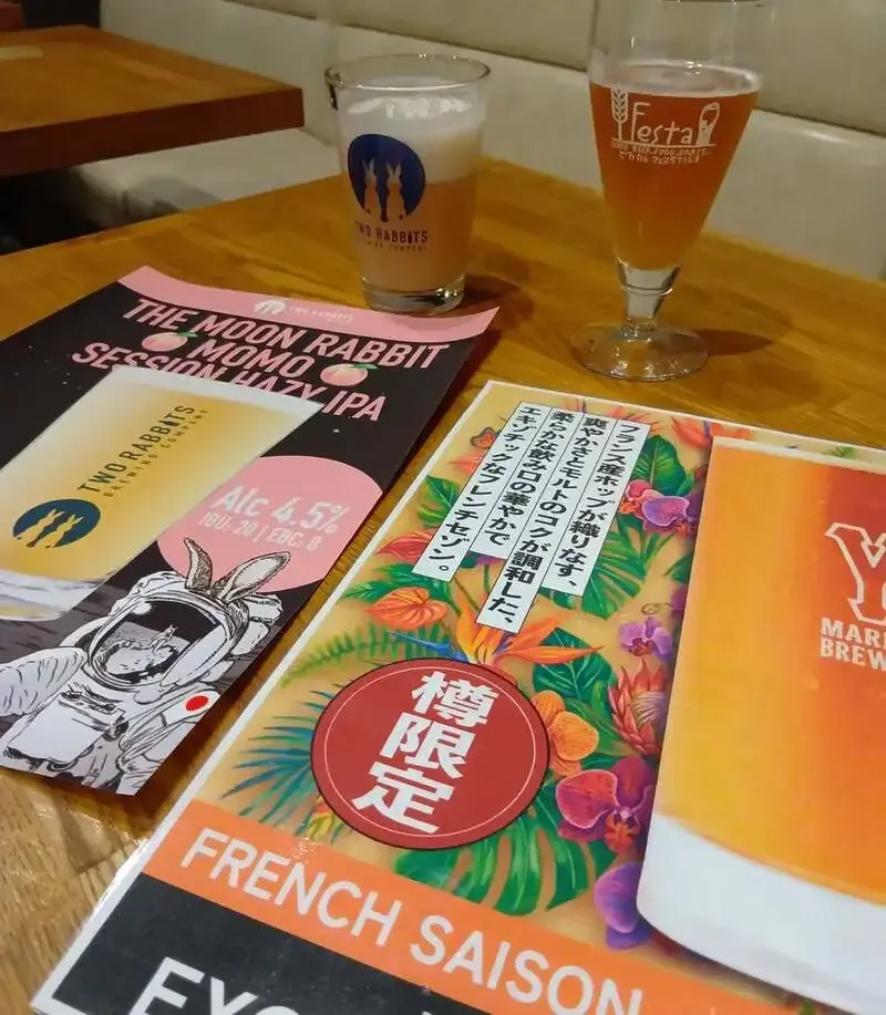 ビアバルFesta下北沢、9月25日のタップリストを公開