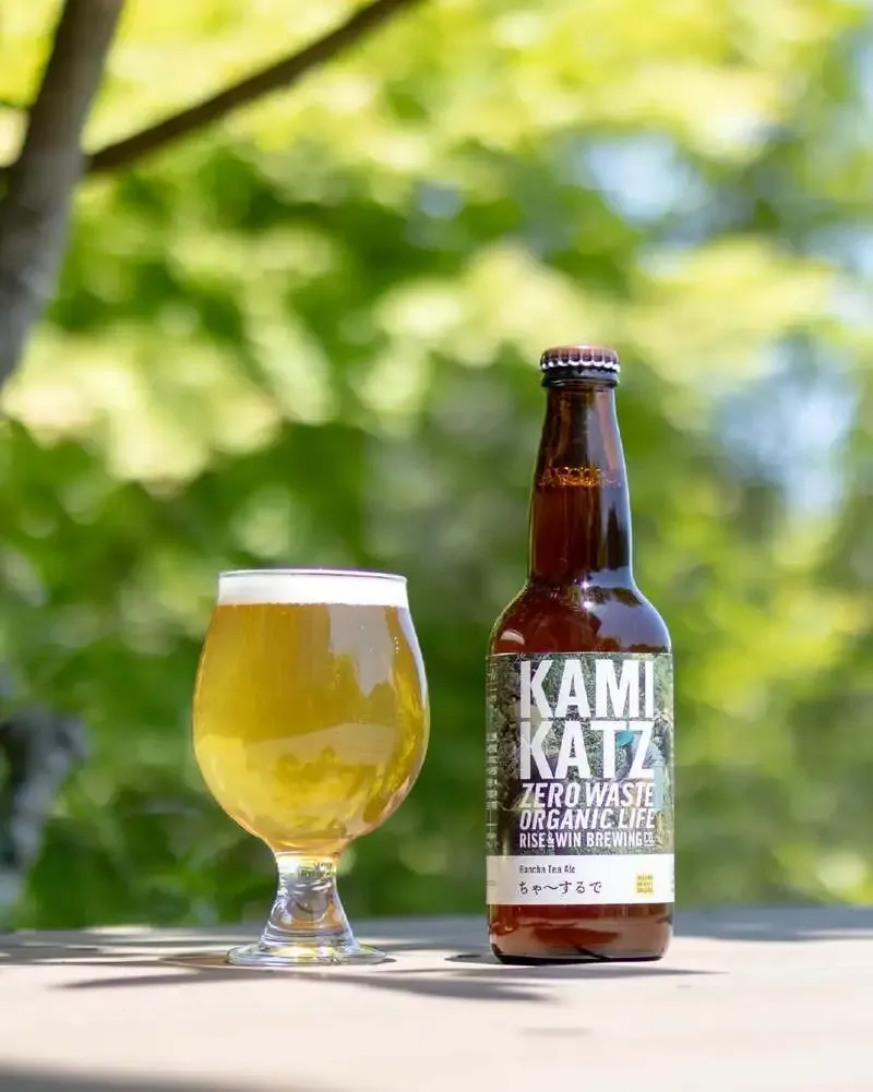 KAMIKATZ Beer Releases 'Chaa Suru de' Tea Ale with Awa Bancha