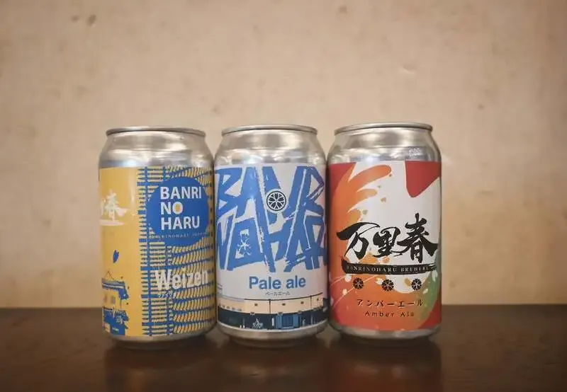 万里春醸造が缶3種を4月1日発売　オンライン販売も同時開始