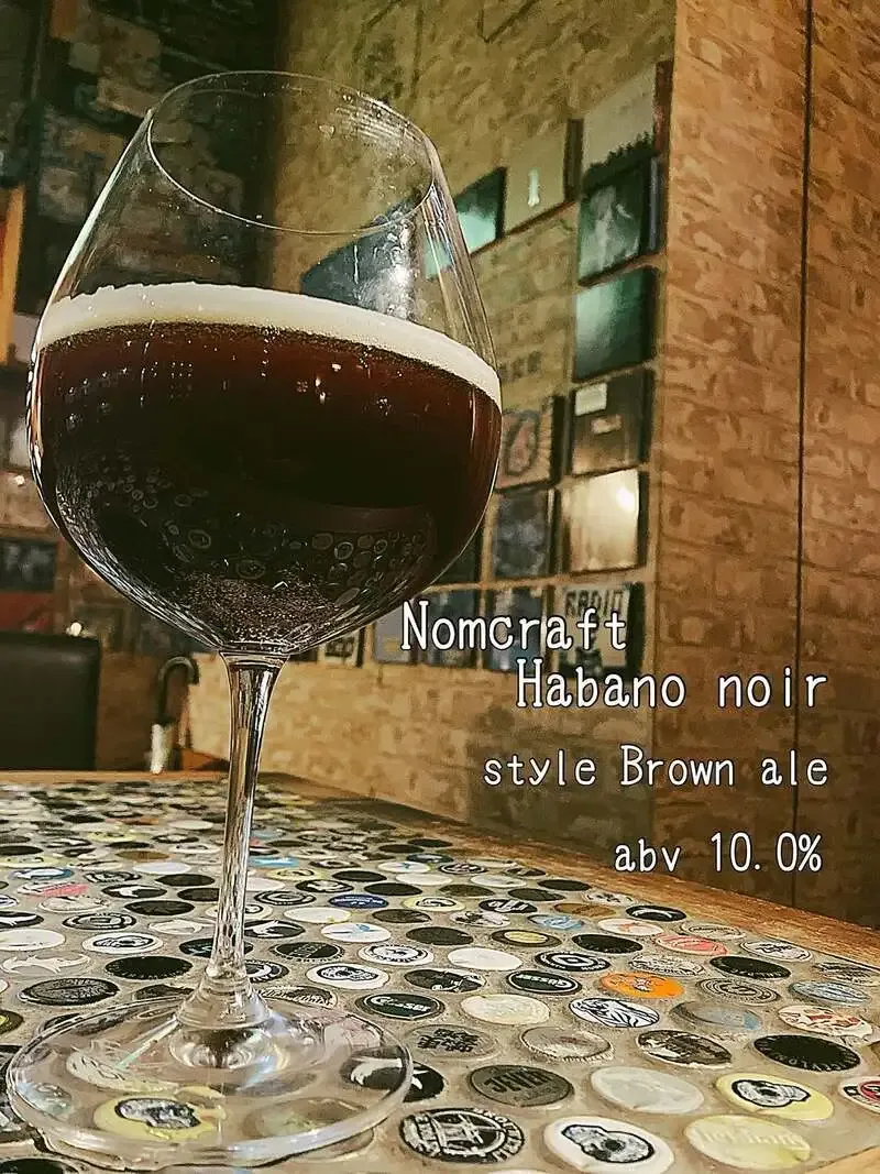 仙台・麦酒食堂3F-22でNomcraft「Habano noir」開栓