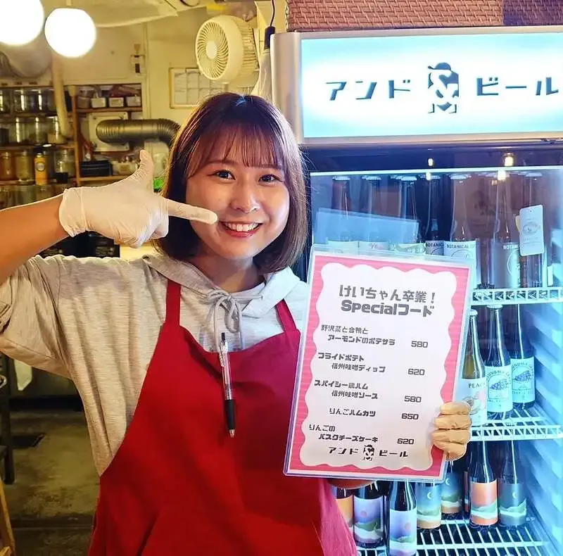 アンドビール高円寺で気仙沼オイスタースタウト2026を提供　牡蠣Week継続