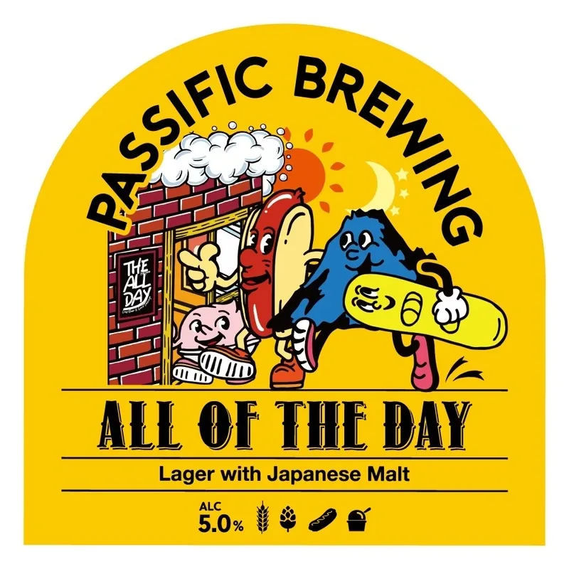 Passific Brewing releases 'ALL OF THE DAY' lager for THE ALL DAY's third anniversary in Hikifune