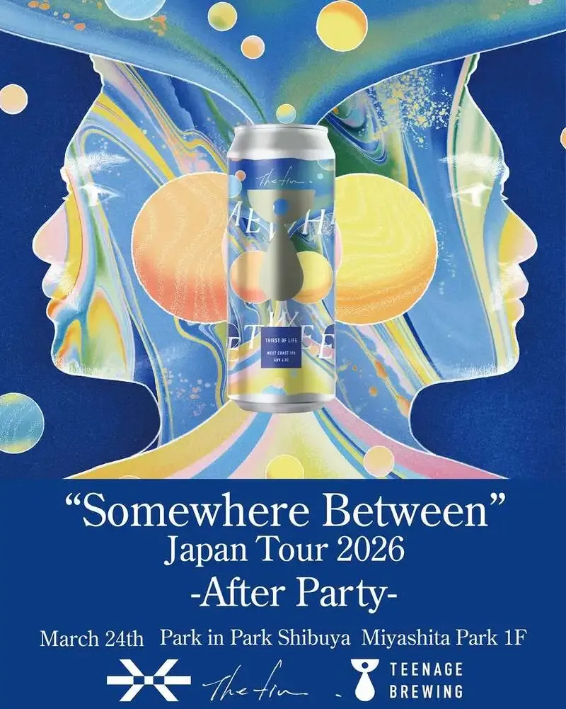 ティーンエイジブルーイングが“Somewhere Between”投稿、コラボ新作を示唆