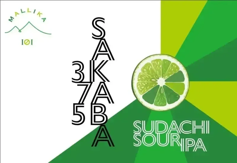 Mallika Brewing launches a Sudachi Sour IPA with SAKABA375