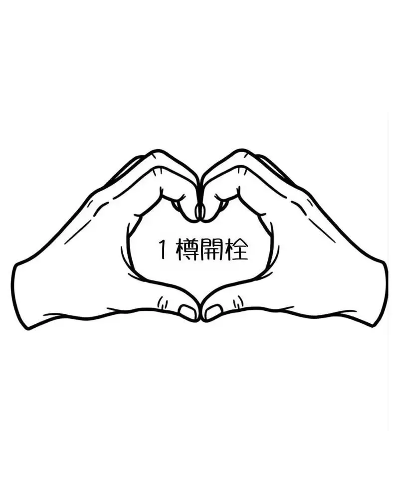 国分寺・BEER CAFE GAMBRINUSが12種の樽生を更新　昭和の日は15時開店