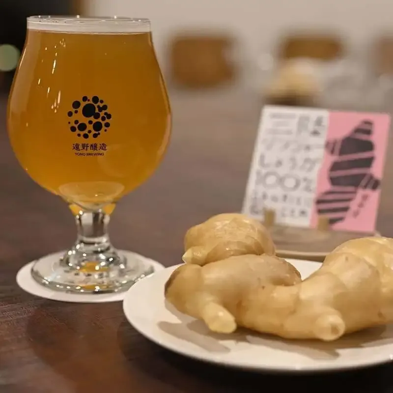 遠野醸造、遠野産IBUKIと陸前高田産しょうがの樽生をオンタップ