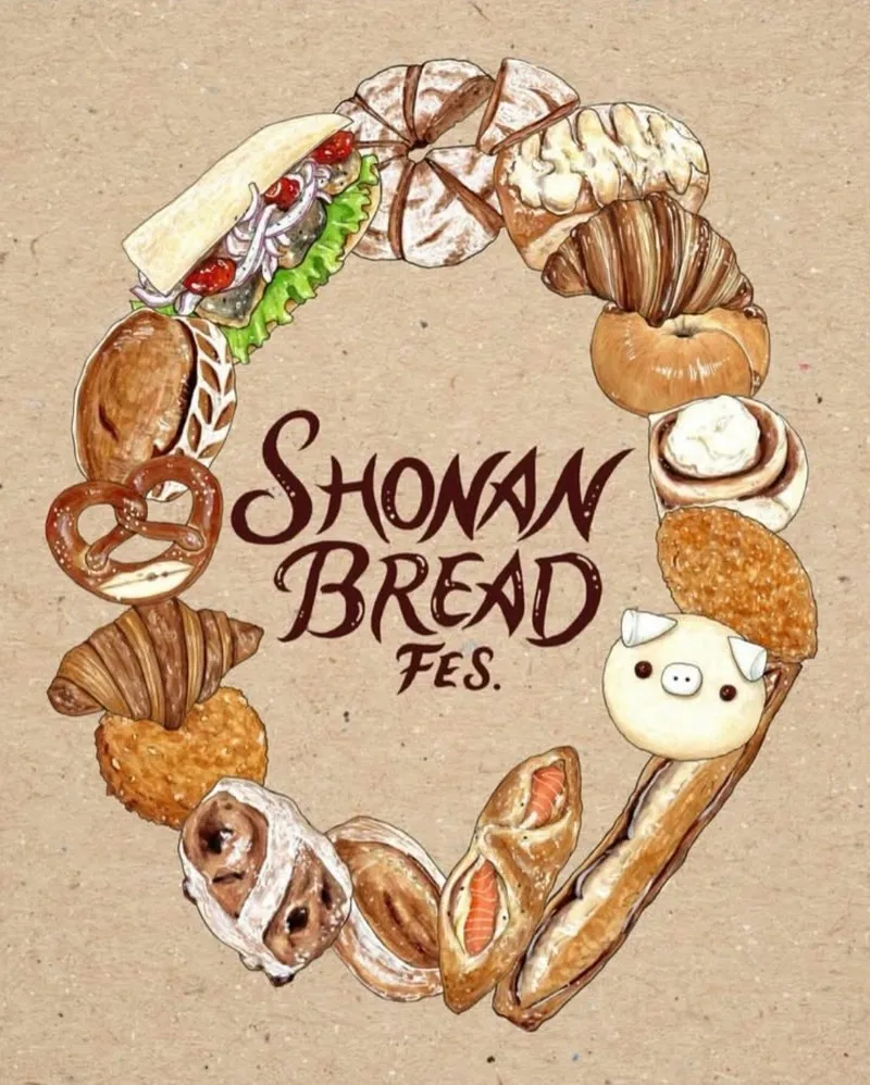 テラスモール湘南でC Side Marche×SHONAN BREAD FSS.開催、MacKenDyがブレットエール提供