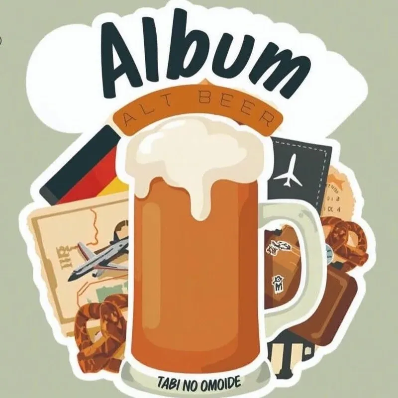 KARAKURIで4醸造所コラボのアルト『Album』開栓