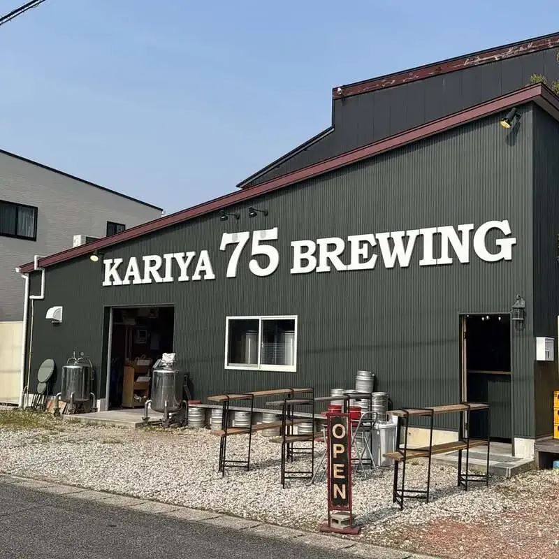 KARIYA 75 BREWING、店内ビール「ベルジャンブラウンコーヒー」が登場