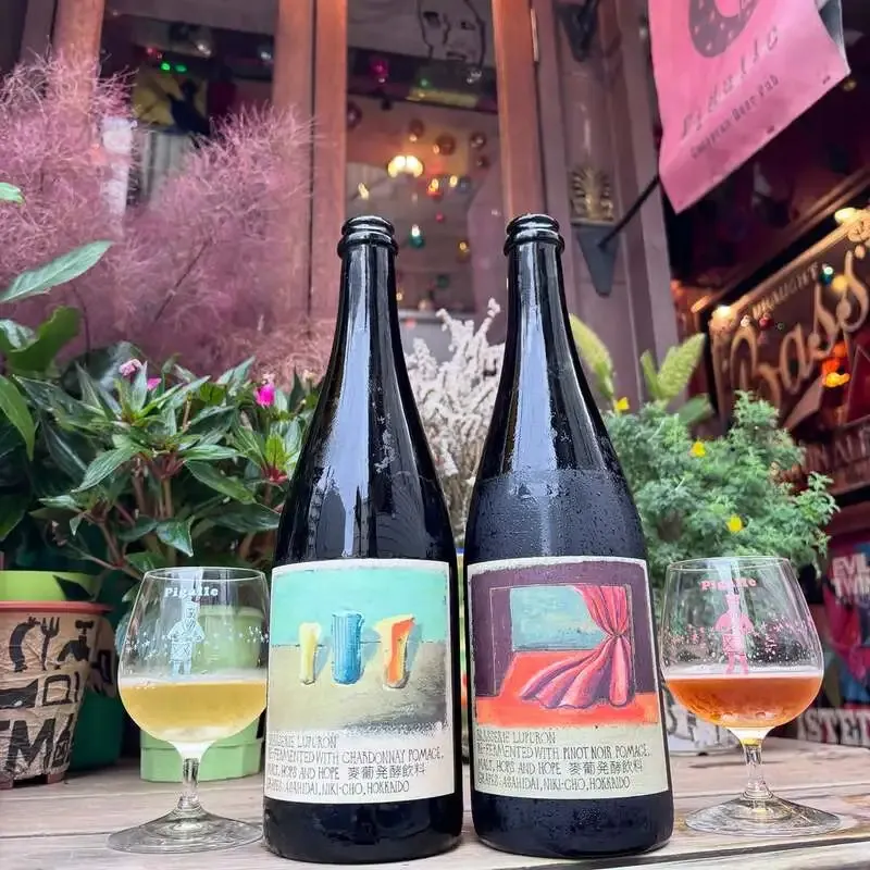 Pigalle Tokyo pours two Brasserie LUPURON Mugiho fermentation beers