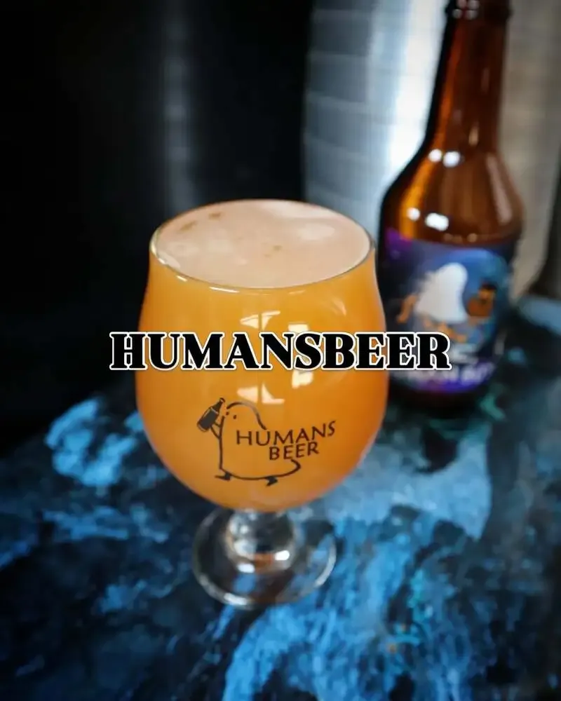 サイオウガウマでHUMANSBEER『ME, HUMAN BOY』のヘイジーIPA開栓