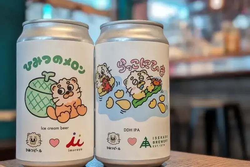 四日市のcraft beer HOP CROWD、ひみつビール新作や鬼絞りラガーを案内