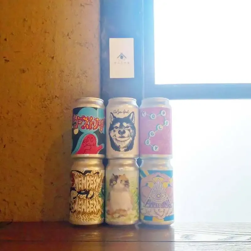 のみもの家にTAROS Brewingの新規入荷6種、Hazy IPA中心の構成