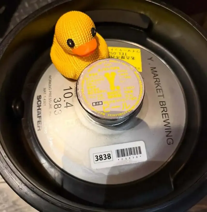 甲府のdiagonalにY.Market Brewing「オノマトペIPA」開栓