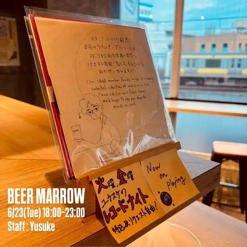 BEER MARROW、吉祥寺でBLACK TIDE BREWING「Full Power」ほか7種を開栓