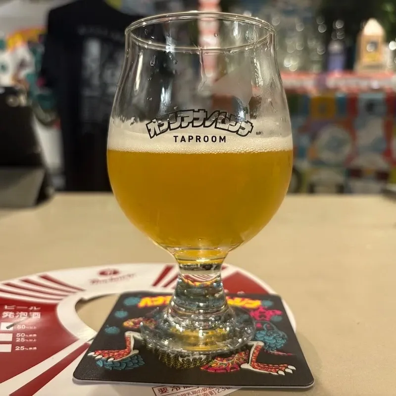 オナジアナノムジナでBarbaric WORKS「MASTER HEIR」開栓